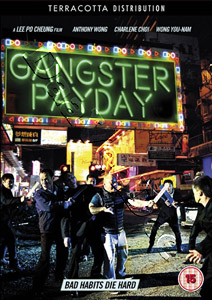 Gangster Payday | Da cha fan  | Gangster Pay day  DVD